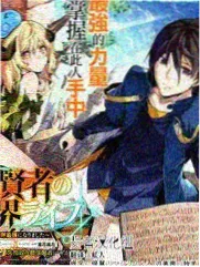 三年中文 第三季 全集免费